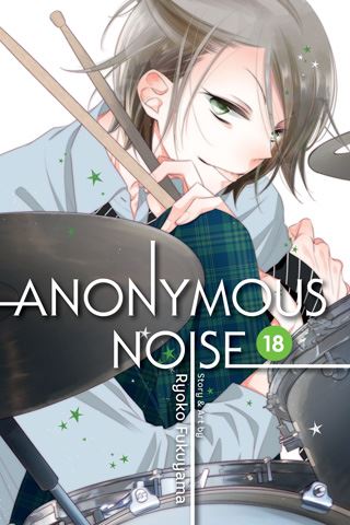 anonymousnoise18.jpg