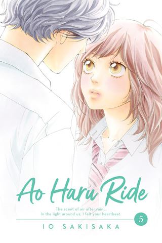 aoharuride05.jpg