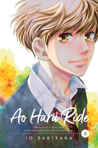 aoharuride08.jpg