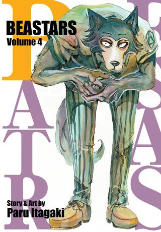 beastars04.jpg