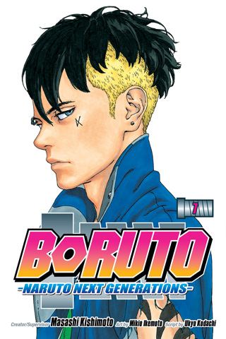 boruto07.jpg