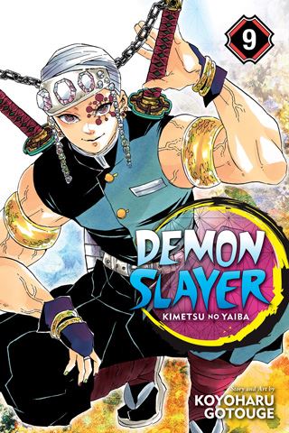 Demon Slayer season 2 episode 9: The boys enter Yoshiwara district in  search of Uzui's wives