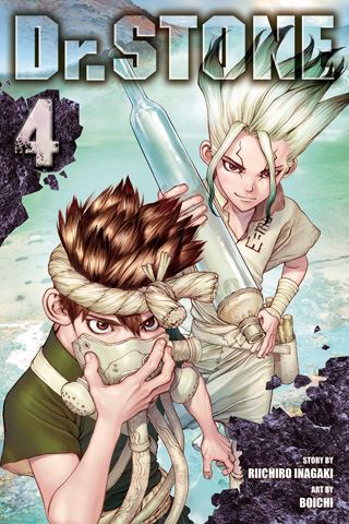 drstone04.jpg