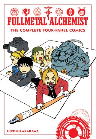 fullmetalalchemist-fourpanel01.jpg