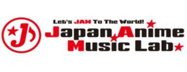 japan-anime-music-lab.jpg