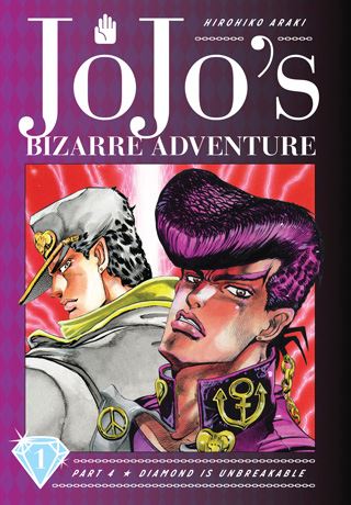 JoJo's Bizarre Adventure Set 5: Diamond Is Unbreakable Part 2 (DVD)