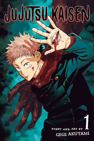 jujutsukaisen01.jpg