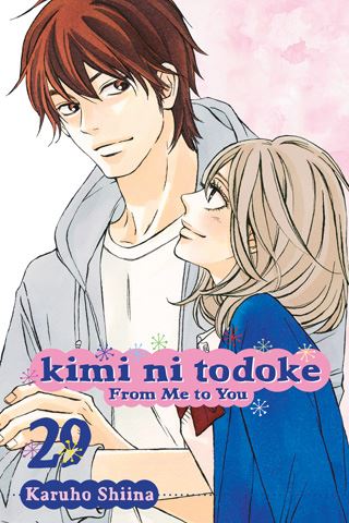 kiminitodoke29.jpg