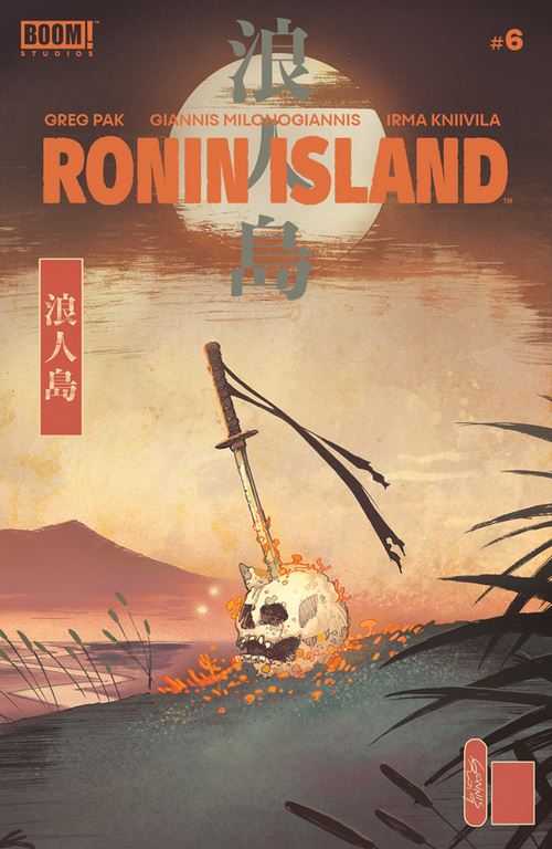 roninisland06.jpg