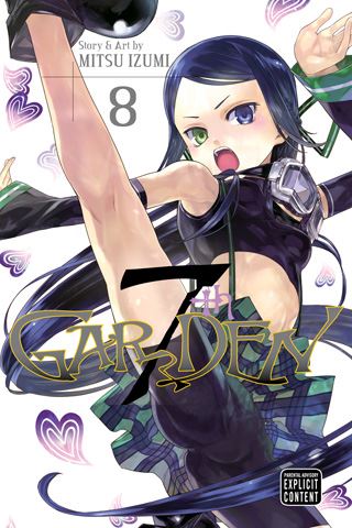 seventhgarden08.jpg