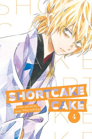 shortcakecake04.jpg