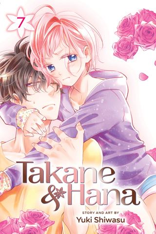 takaneandhana07.jpg
