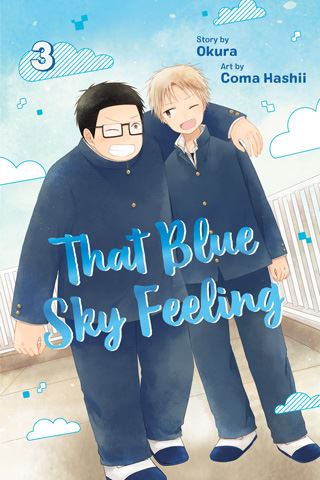 thatblueskyfeeling03.jpg