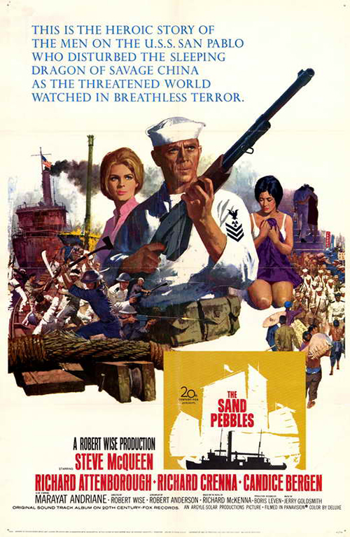 the-sand-pebbles-movie.jpg