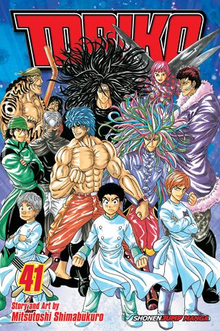 toriko41.jpg