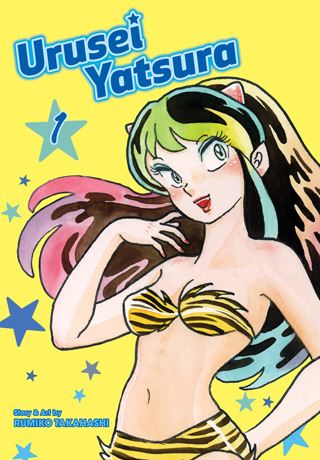 uruseiyatsura-siged01.jpg