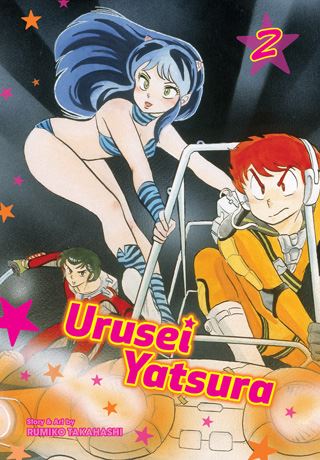 uruseiyatsura-siged02.jpg