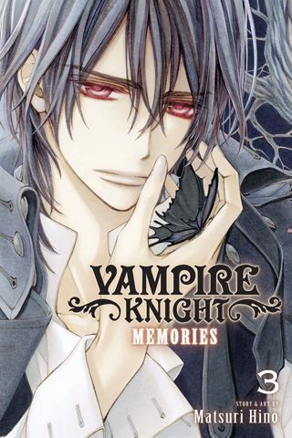 vampireknight-memories03.jpg