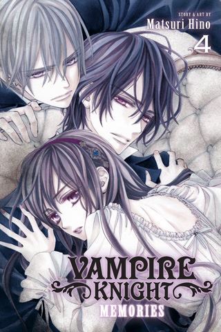 vampireknight-memories04.jpg