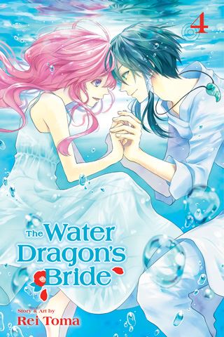 waterdragonsbride04.jpg