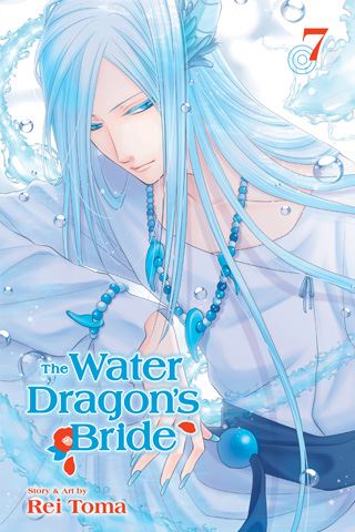 waterdragonsbride07.jpg