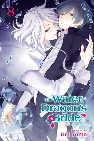 waterdragonsbride08.jpg