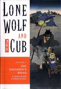 250px-Lone_Wolf_manga.jpg