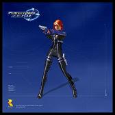 Joanna_Dark_small.JPG