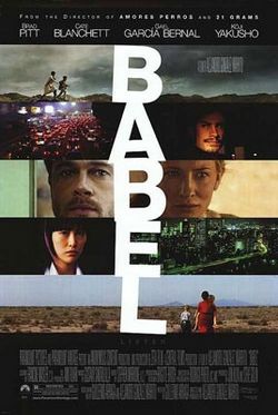 babel.jpg