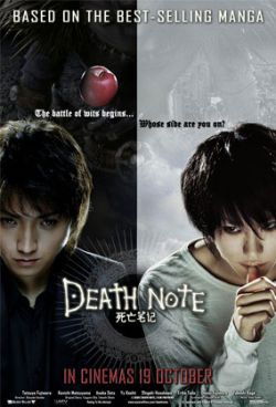 death-note1.jpg