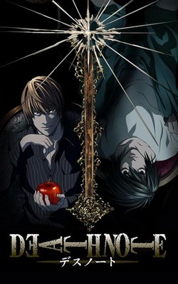 deathnoteanime.jpg