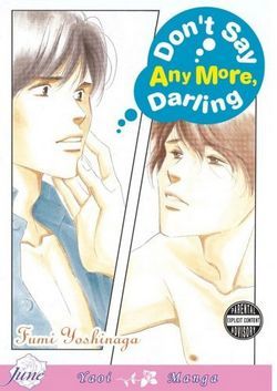 dontsayanymoredarling.jpg dontsayanymoredarling.jpg