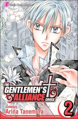 gentlemensalliance02.jpg gentlemensalliance02.jpg