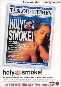 holysmoke.jpg