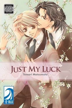 justmyluck01_1.jpg