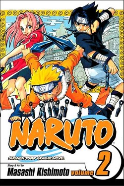 naruto02.jpg