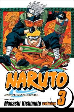 naruto03.jpg