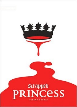 scrappedprincess01.jpg scrappedprincess01.jpg