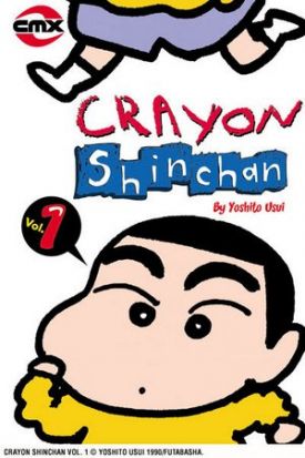 crayonshinchan01.jpg