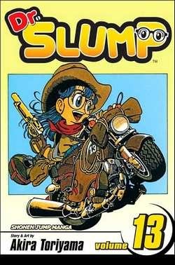 drslump13.jpg