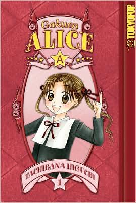 gakuenalice01.jpg gakuenalice01.jpg