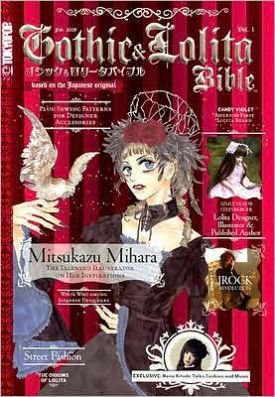 gothicandlolitabible01_1.jpg gothicandlolitabible01_1.jpg