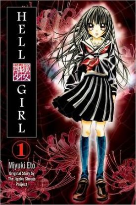 hellgirl01.jpg hellgirl01.jpg