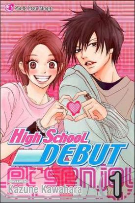 highschooldebut01.jpg highschooldebut01.jpg