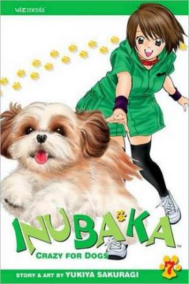 inubaka07.jpg