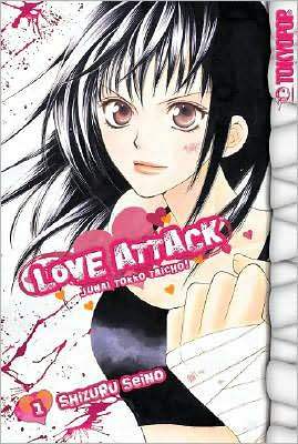 loveattack01.jpg loveattack01.jpg