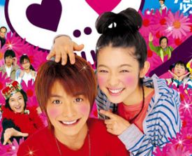 lovecom-03.jpg lovecom-03.jpg