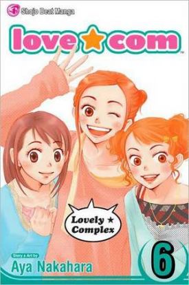 lovecom06.jpg lovecom06.jpg