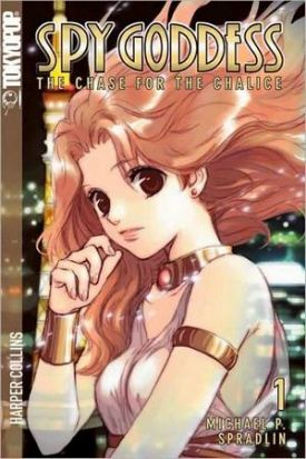 spygoddess01.jpg spygoddess01.jpg