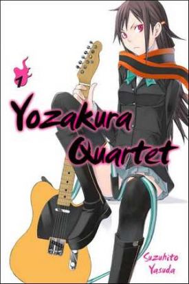 yozakuraquartet01.jpg